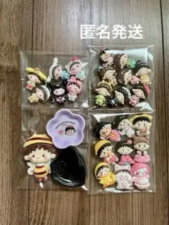 デコパーツまとめ売り アソート キャラクター