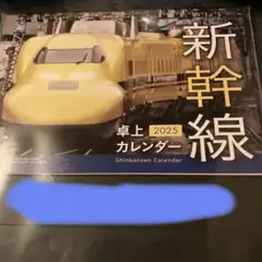 Item thumbnail for item 734c9840-374d-4d0d-b7ab-3dd60100596e