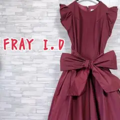 【未使用】 FRAY I.D メモリー フレア ワンピース