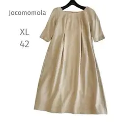 Item thumbnail for item 8d363214-c791-4958-9140-7a740a369cce