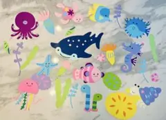 海の生き物 ペーパークラフト素材セット
