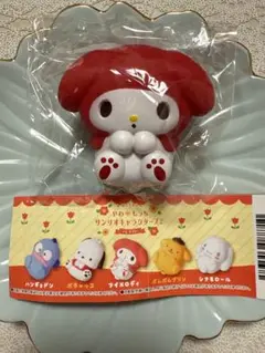 サンリオ ガシャポン商品 マイメロディ