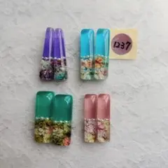 (1237)レジンカボションパーツ