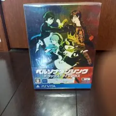 ペルソナダンシング デラックス・ツインプラス