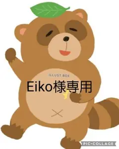 携帯ゴミ袋ポーチ　ゴミ袋ポーチ　マナー袋ポーチ　ハンドメイド