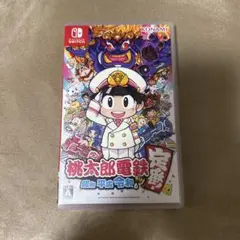 【即日発送】Switch 桃太郎電鉄 昭和平成令和も定番！
