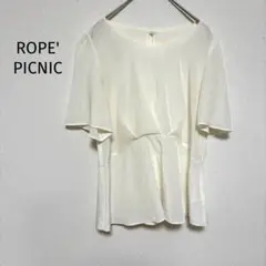 Item thumbnail for item 42bd8305-3ce1-4a3c-bb49-a76c876e292a