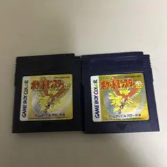 ポケットモンスター金　2枚