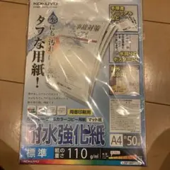 Item thumbnail for item 7276682e-fdfa-4e0b-9780-c82df4d3d4b1