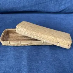 竹小物入れ