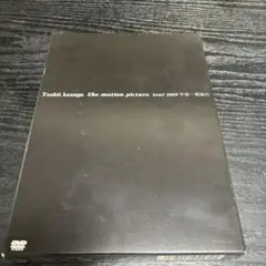 Item thumbnail for item 1c6e4b58-9f17-4f12-b947-872b307989e3