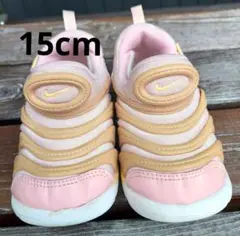 Item thumbnail for item b3f4acdd-0543-45d3-97e4-6f8adda9ccf5