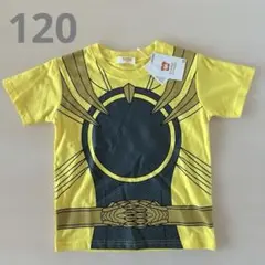 ゴジュウジャー　ゴジュウティラノ　なりきりTシャツ　120 新品