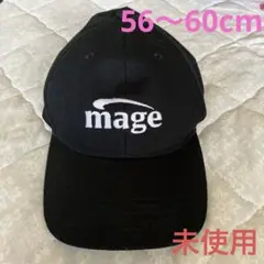 【しまむら】★未使用★帽子キャップ キッズ レディース ブラック 56〜60cm