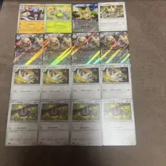 ポケモンカード　ケッキング進化ラインまとめ売り①おまけ有り