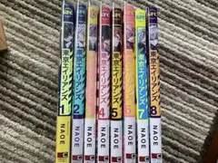 東京エイリアンズ 1-8巻セット