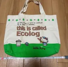 ★売り切り値下げ★ ハローキティ　トートバッグ　2008 平成レトロ