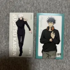 Item thumbnail for item f0df8fc5-8690-43dd-b3fd-3c6caebcbea4