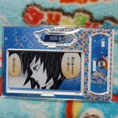 Item thumbnail for item 4581c773-292b-4bc5-af50-68b5ef23f2fa
