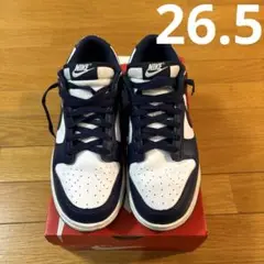 Item thumbnail for item 2de4bd0d-8e6b-4444-93e7-39e2a3ad2f21