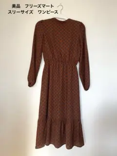 Item thumbnail for item 4ab14941-d4c6-4571-bd5b-643efc284900