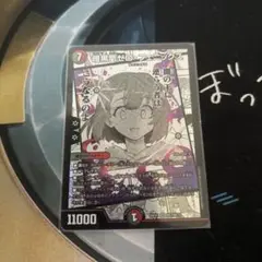 暗黒王ゼロフェニックス