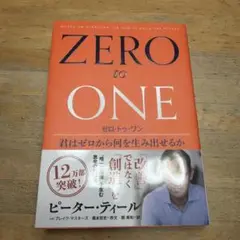 Item thumbnail for item 7dfe04b1-5e73-44dd-aeed-ccbf76ddd975