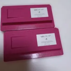 Item thumbnail for item 920c5c75-c88c-44bb-a6ba-87818ebfe170