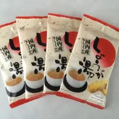 しょうが湯(18g×6袋)✖️4袋