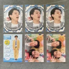 【 よしもとコレカ 】軟水 まとめ売り