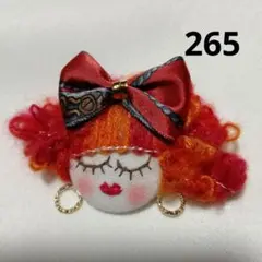 No.265ブローチ:ハンドメイド:クルミボタン:フェイス:ドール