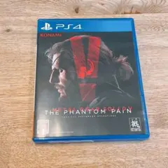 METAL GEAR SOLID V: THE PHANTOM PAIN
