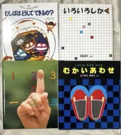 Item thumbnail for item 59f760d4-81c7-4124-b94a-7fd50a576bf9