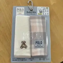 新品✨未使用✨POLO ポロ Baby Bib 2枚組 防水加工