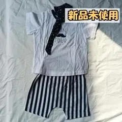 新品未使用 セットアップ Tシャツ ストライプショーツ 商品番号：064