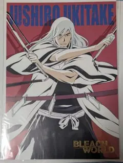 BLEACH WORLD ミニゲーム ポスター 浮竹十四郎