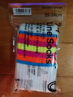 ファミマソックス　ラインソックス　蛍光オレンジ