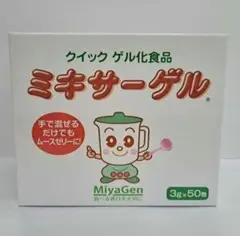 Item thumbnail for item 7132910b-b84c-49c7-9f7c-1d072ca97522