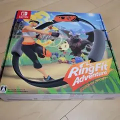 【値下げ】リングフィット アドベンチャー