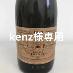 ヴーヴクリコ ポンサルダン1989