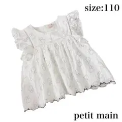 Item thumbnail for item 7ce22338-af06-4041-8b40-a418999ec016