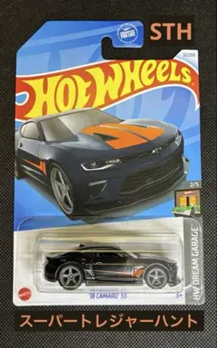 Item thumbnail for item 78280359-14d4-423f-bbe4-3ed845d4c26a