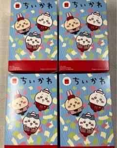 ちいかわ　ハッピーセット　マクドナルド　第２弾　コンプリート