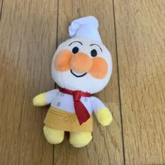 アンパンマンミュージアム限定　シェフアンパンマンマスコットキーチェーン