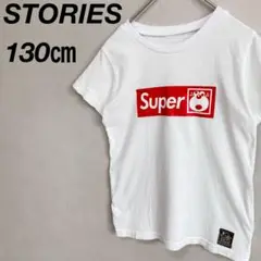 STORIES スーパーストリートTシャツ 半袖 ボックスプリント 白 130