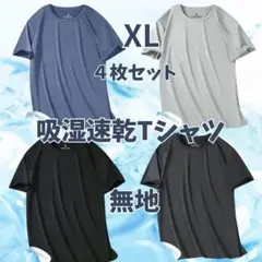 Item thumbnail for item 605e7e5e-6dfa-4ade-a3cc-2a1a77231fbb
