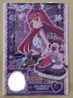 Item thumbnail for item bb801ea1-0a2a-4e57-aea1-bee08e518c77