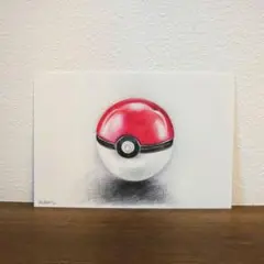 モンスターボール おもちゃ 原画 ハガキ