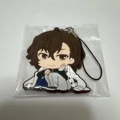 文スト 太宰治 ラバスト