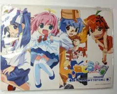 ねとらん者 THE MOVIE #1ネットのすみでブログと叫ぶ マウスパッド